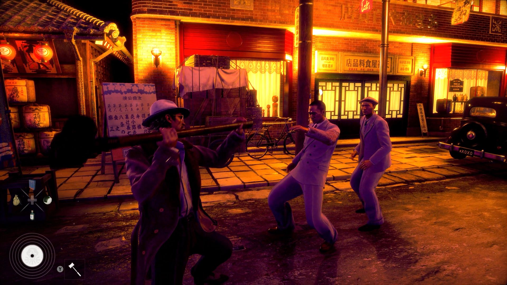 Stranger Than Heaven screenshot
