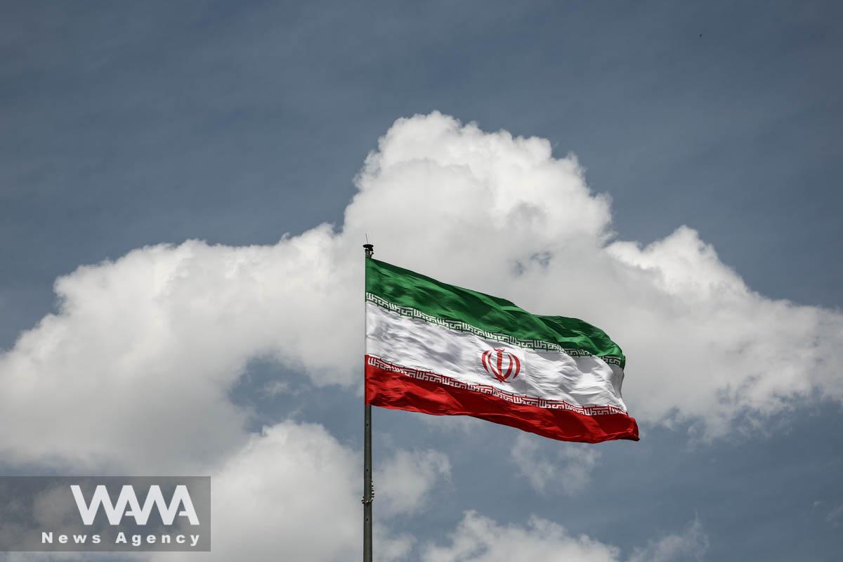 Report Claims Iran Has Sent “14-Point Response” to the United States