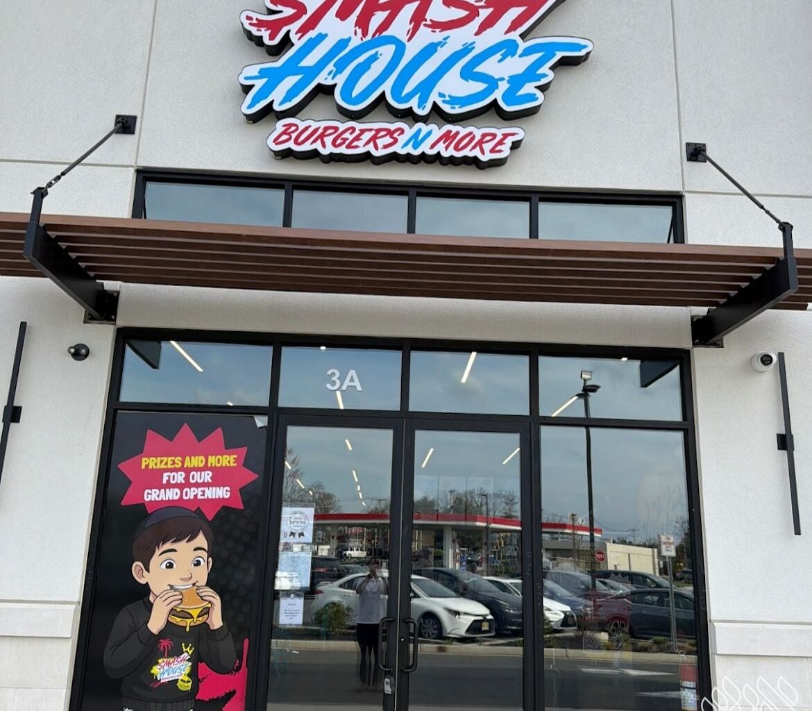 Lakewood Resturant Mix-Up Ends with Frum Kids Eating Treif