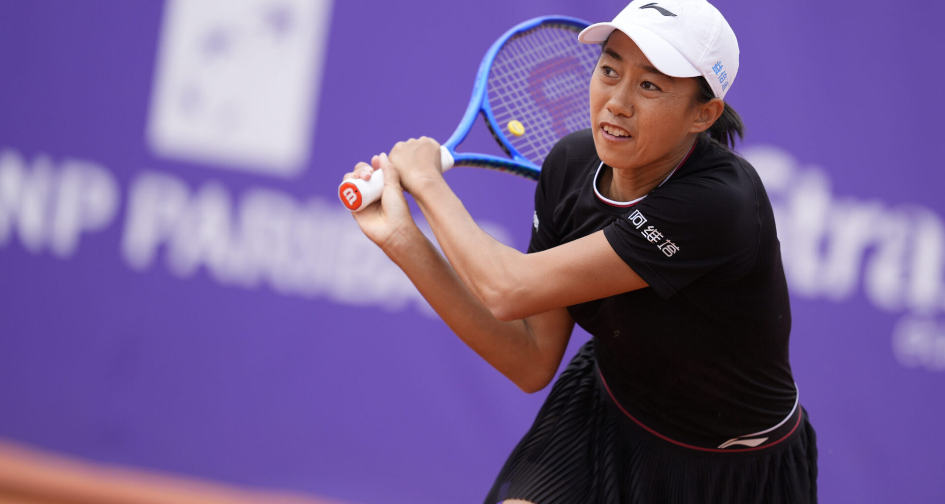 Zhang bests Parry in Strasbourg; into first clay quarterfinal since 2021