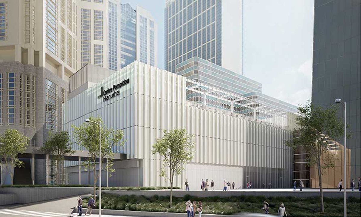 Seoul’s new Centre Pompidou Hanwha museum opens next month—can it live up to expectations? - The Art Newspaper