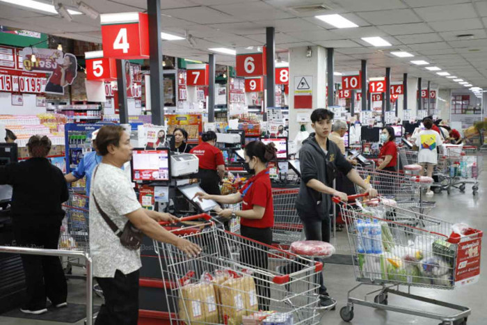 Bangkok Post - Thai confidence falls to global low