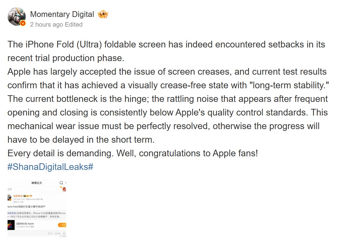 Apple is facing trial production problems with the iPhone Fold
