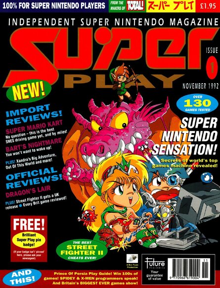 The original cover (left) and Overton's updated 2026 variant (right)