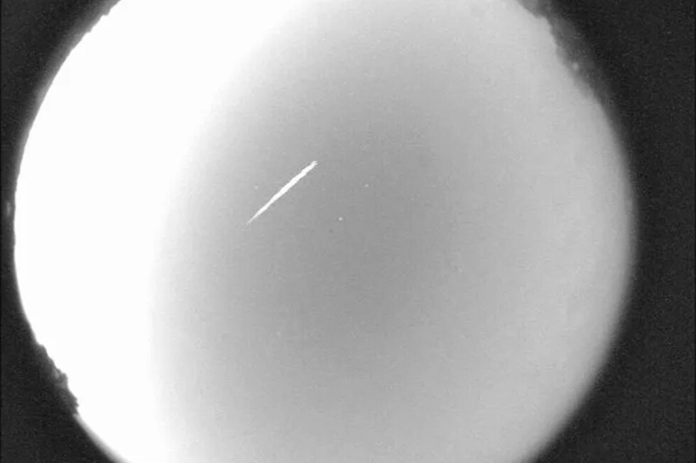 Eta Aquarid meteor shower 2026: A bright moon may spoil the show