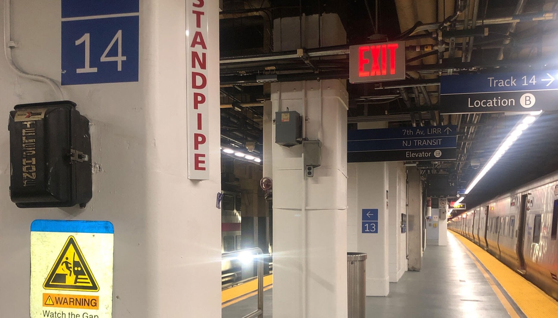 view of a track inside penn station now