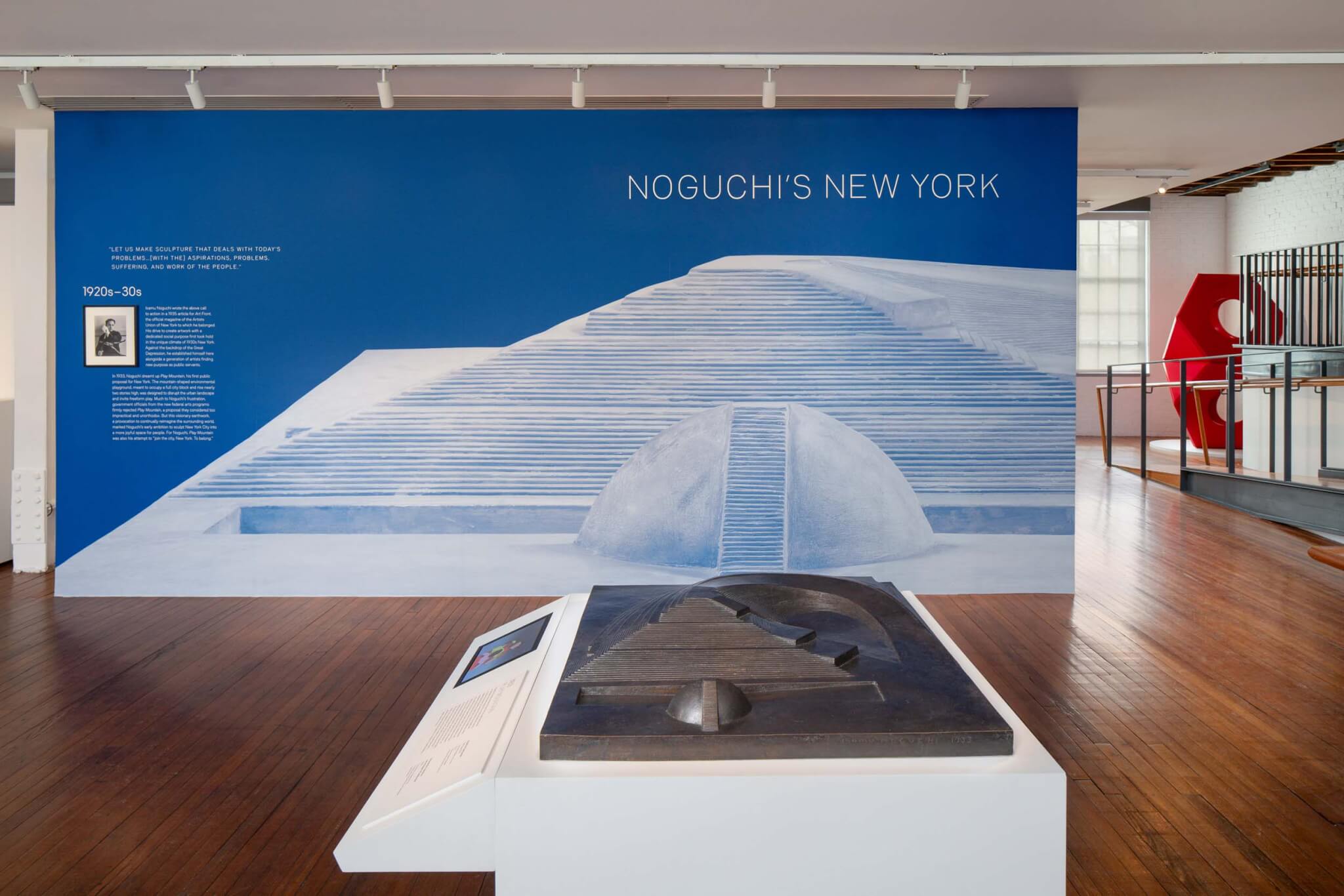 installation view of noguchi new york at the noguchi musuem