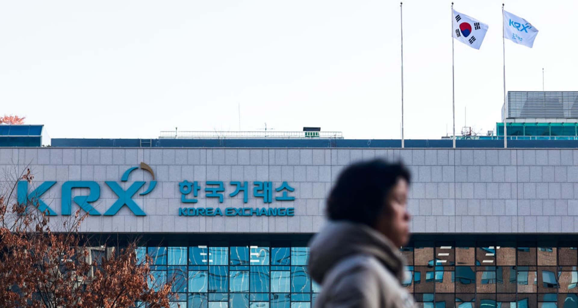 MSCI keeps South Korea as emerging market, delays Indonesia review amid downgrade risk