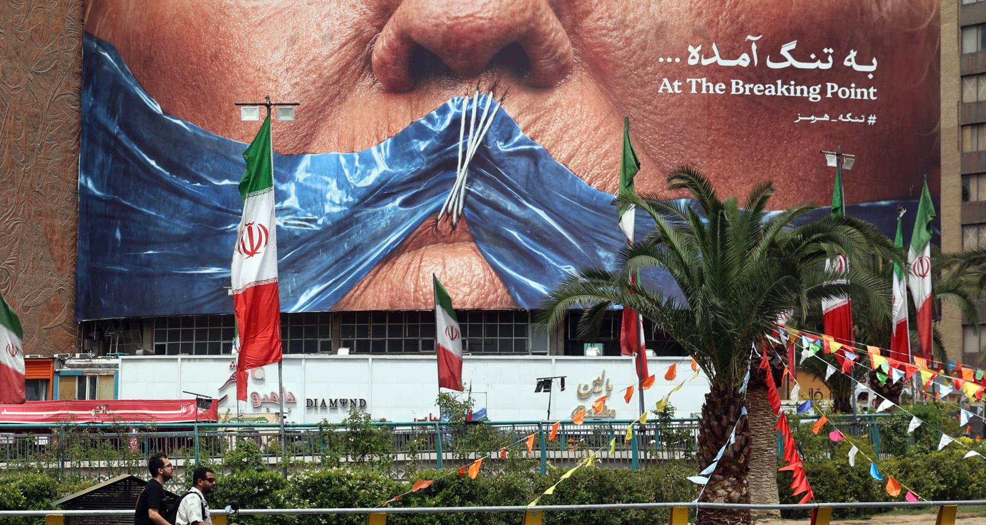 Iran stops negotiations with U.S., will block Hormuz strait