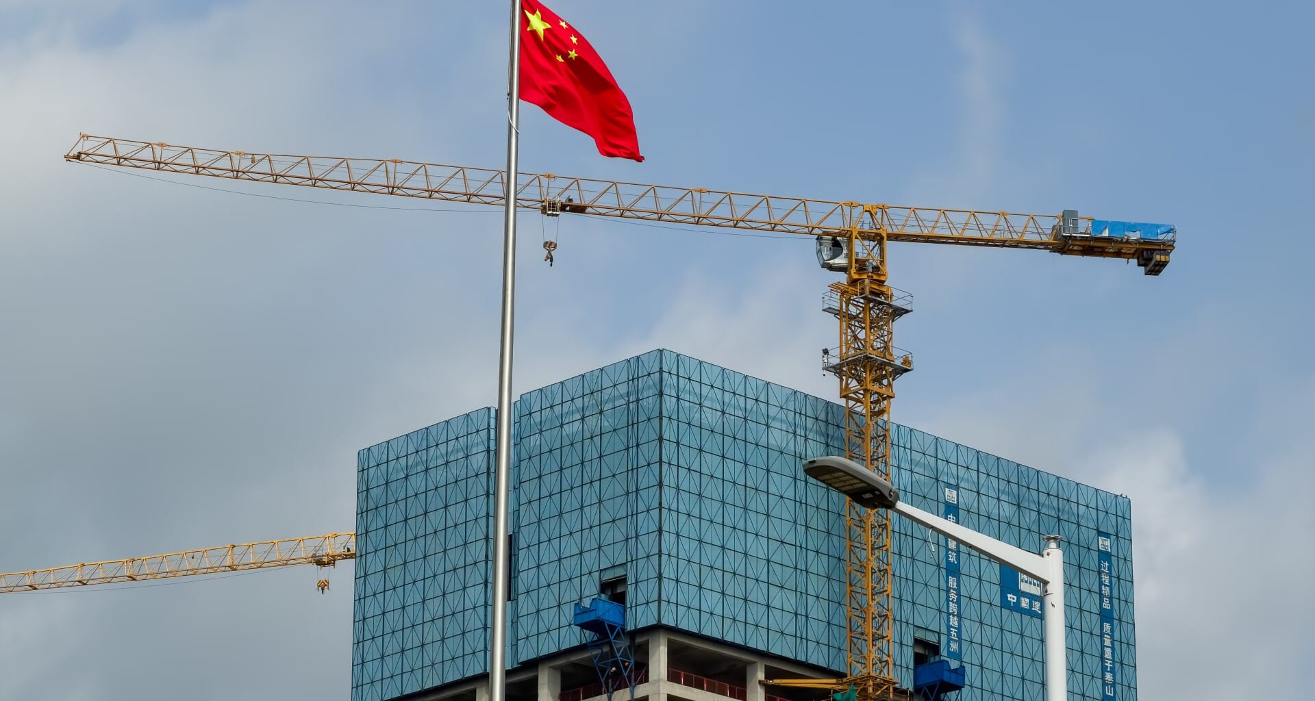 China economy weakens further in May as retail sales post first drop in over three years