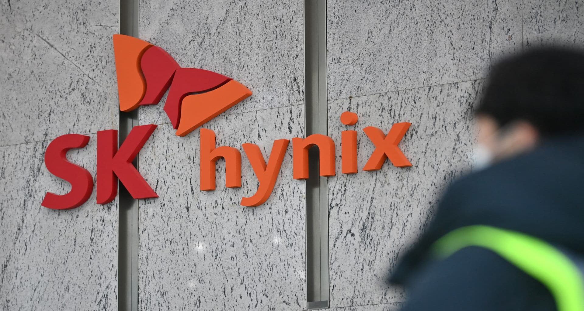 SK Hynix shares: blockbuster Nasdaq listing