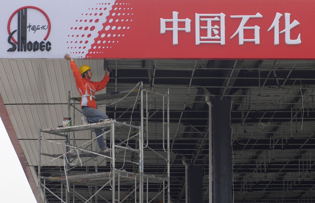 China Is Quietly Keeping World Oil Prices Lower