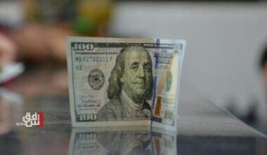 Dollar recovers as Iran deal uncertainty persists - Shafaq News
