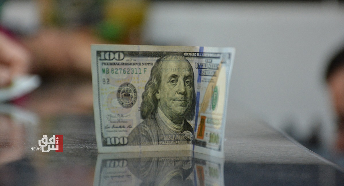 Dollar recovers as Iran deal uncertainty persists - Shafaq News