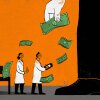 A sizeable share of funding for science comes through philanthropy, which comes under little scrutiny. Jeffrey Epstein used this fact to cultivate scientists and launder his reputation, experts say.