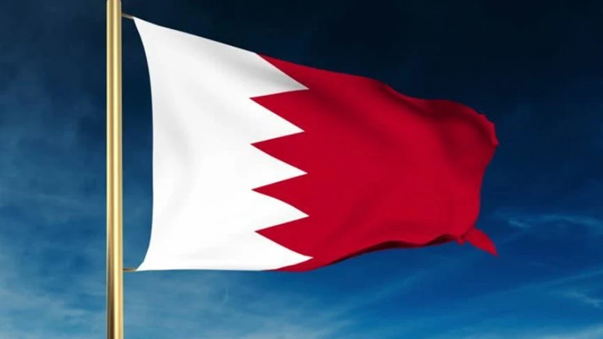 Bahrain denounces Iran strikes on Gulf states - Shafaq News