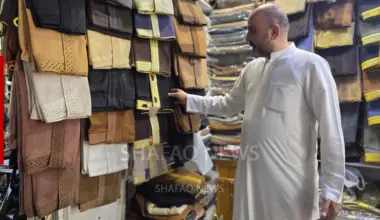Najaf's master tailors keep Abaya alive - Shafaq News