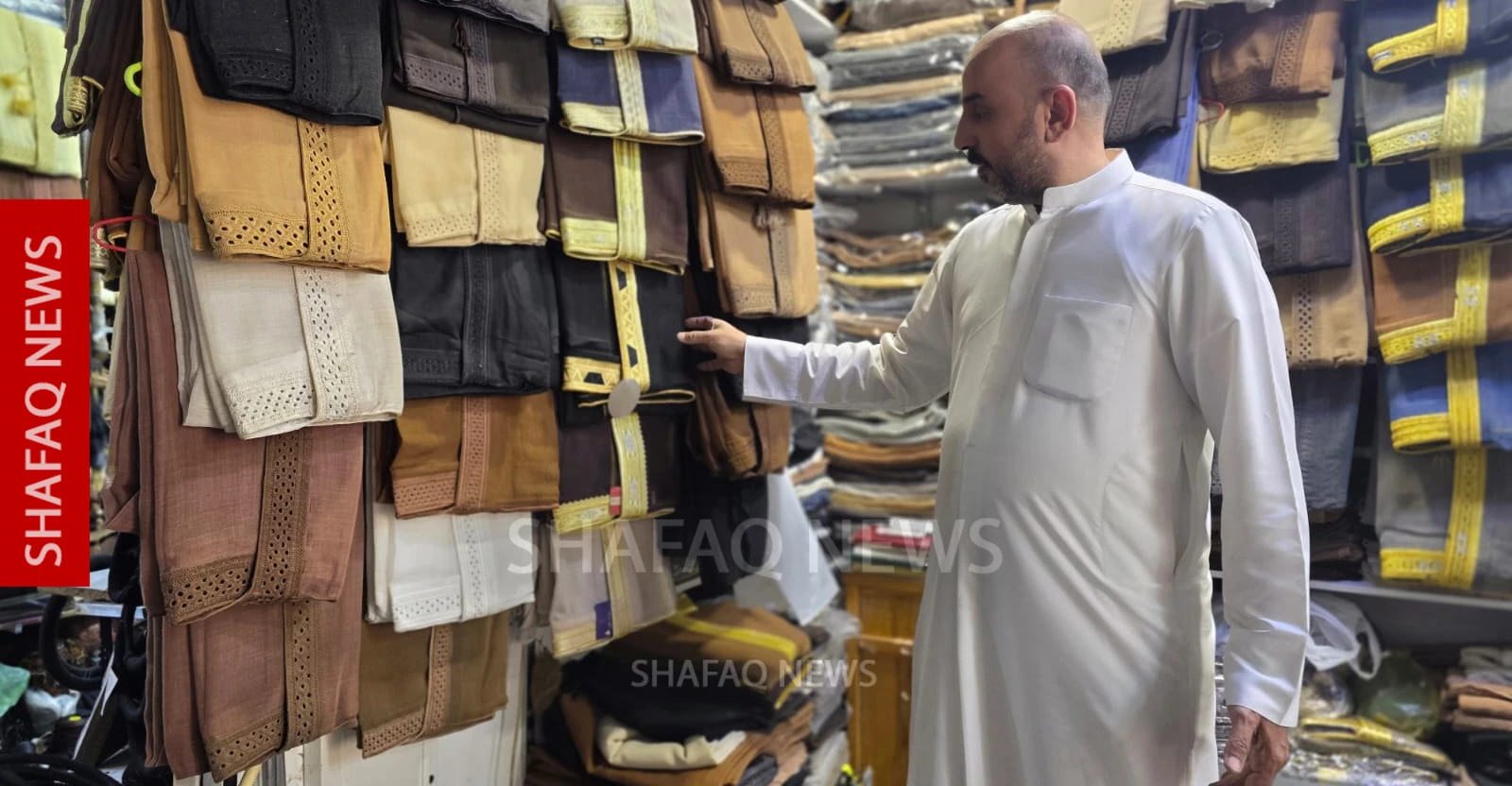 Najaf's master tailors keep Abaya alive - Shafaq News