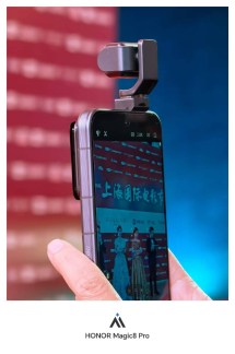 The Honor Robot Phone at the Shanghai International Film Festival