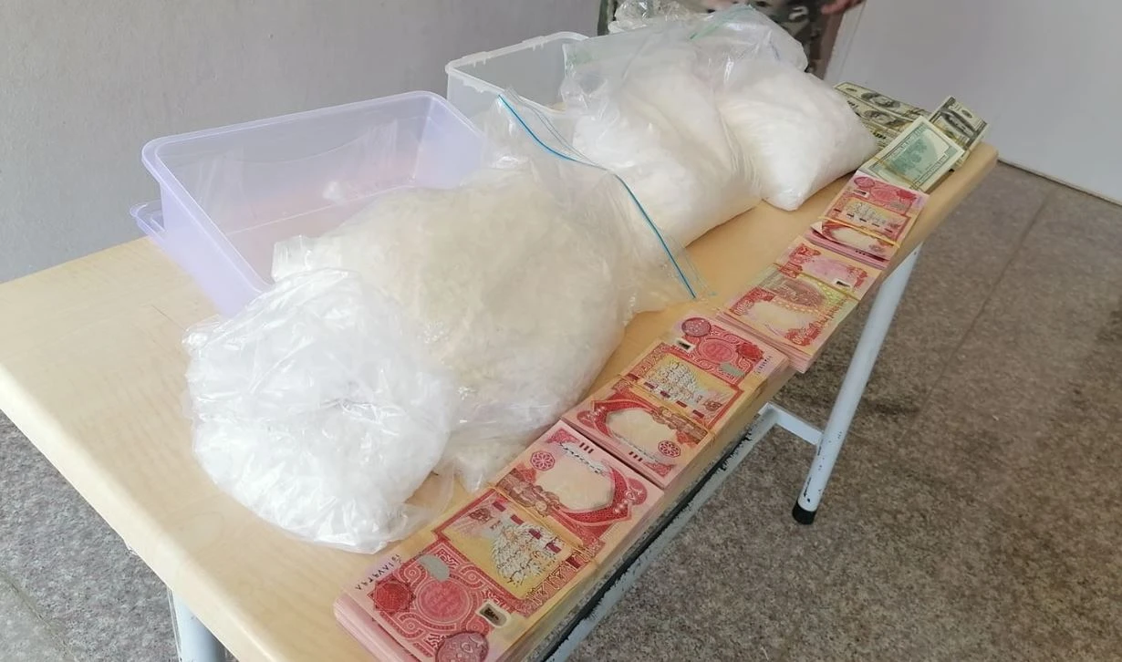 Iraqi authorities dismantle international drug trafficking network - Shafaq News