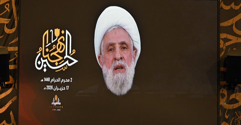 Hezbollah’s leader: Israel will withdraw from all Lebanon - Shafaq News