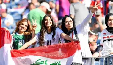 Iraqi fans welcome team before France showdown - Shafaq News