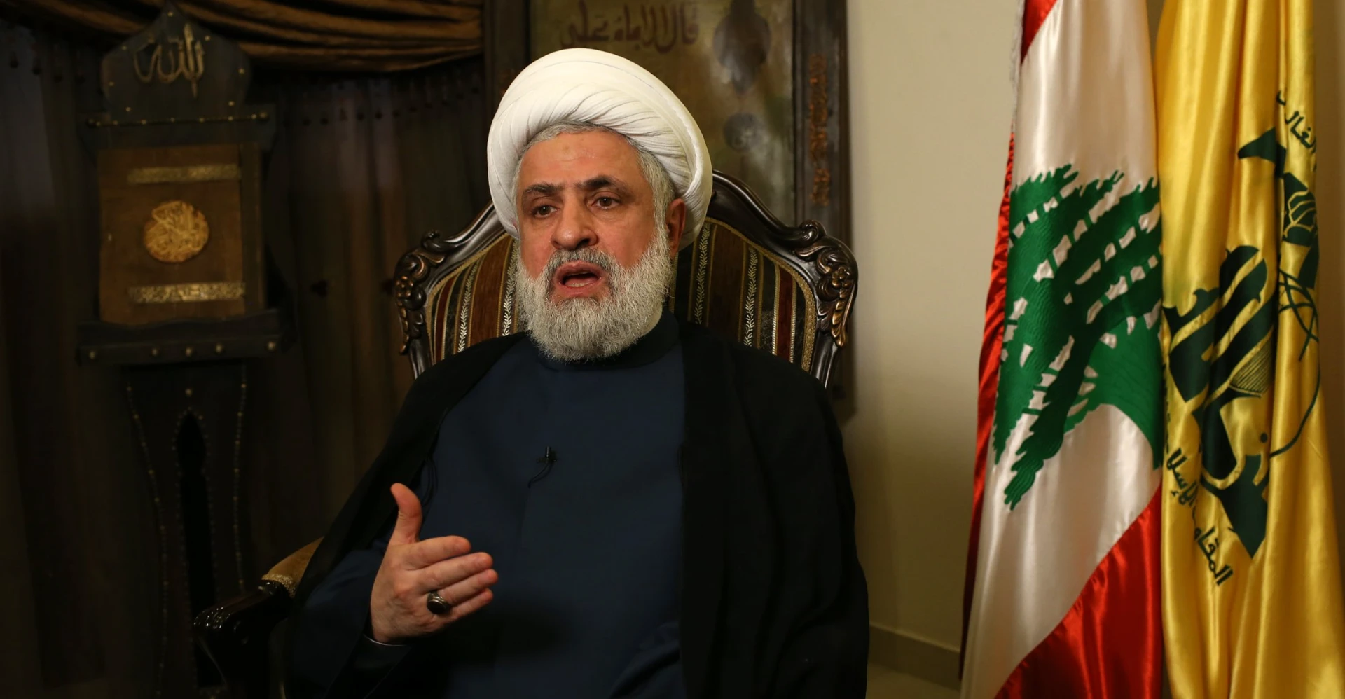 Hezbollah slams Lebanon–Israel framework agreement - Shafaq News