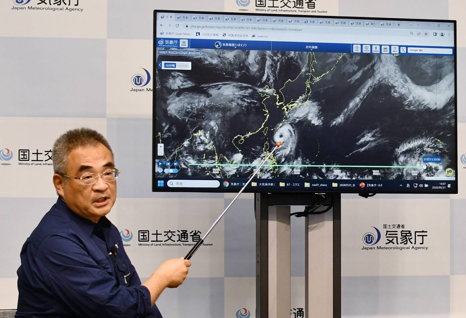 Tropical Storm Jangmi set to lash wide area of Japan