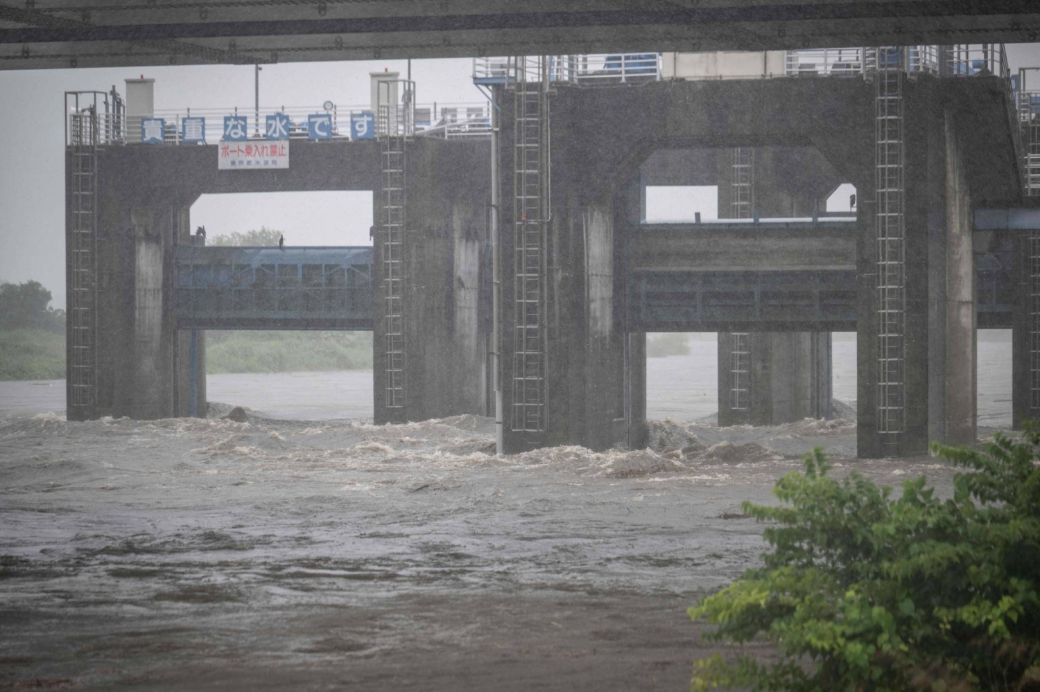 Tropical Storm Jangmi slams Japan, triggering flood alerts and disrupting transportation
