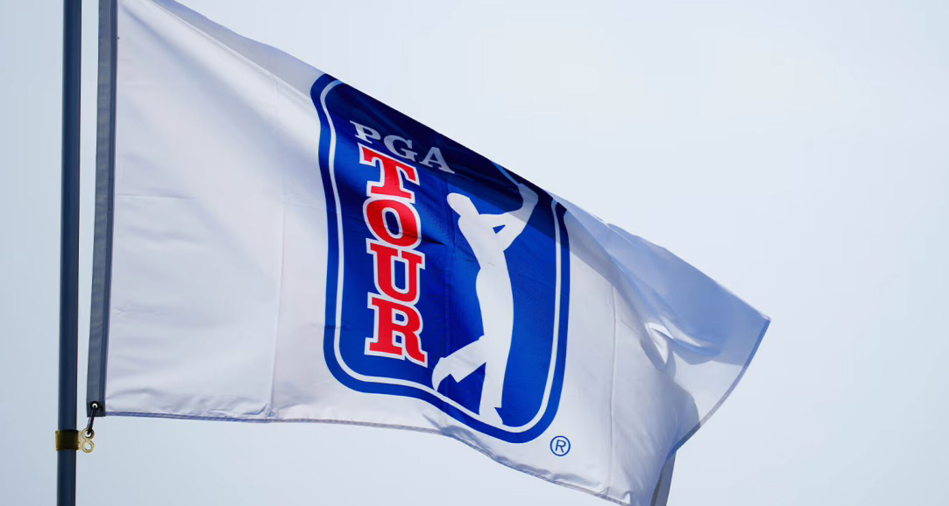 2027 PGA Tour schedule