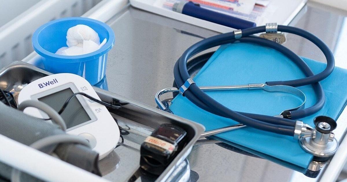 Partnership announced to establish Delaware’s first medical school | The Latest from WDEL News