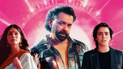 Director Anurag Kashyap brings his signature raw storytelling to Bandar.