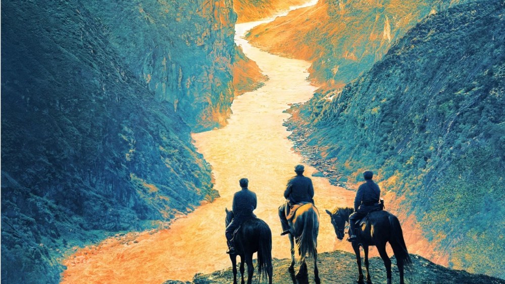 China Box Office: 'Crossing' Debuts at Number One