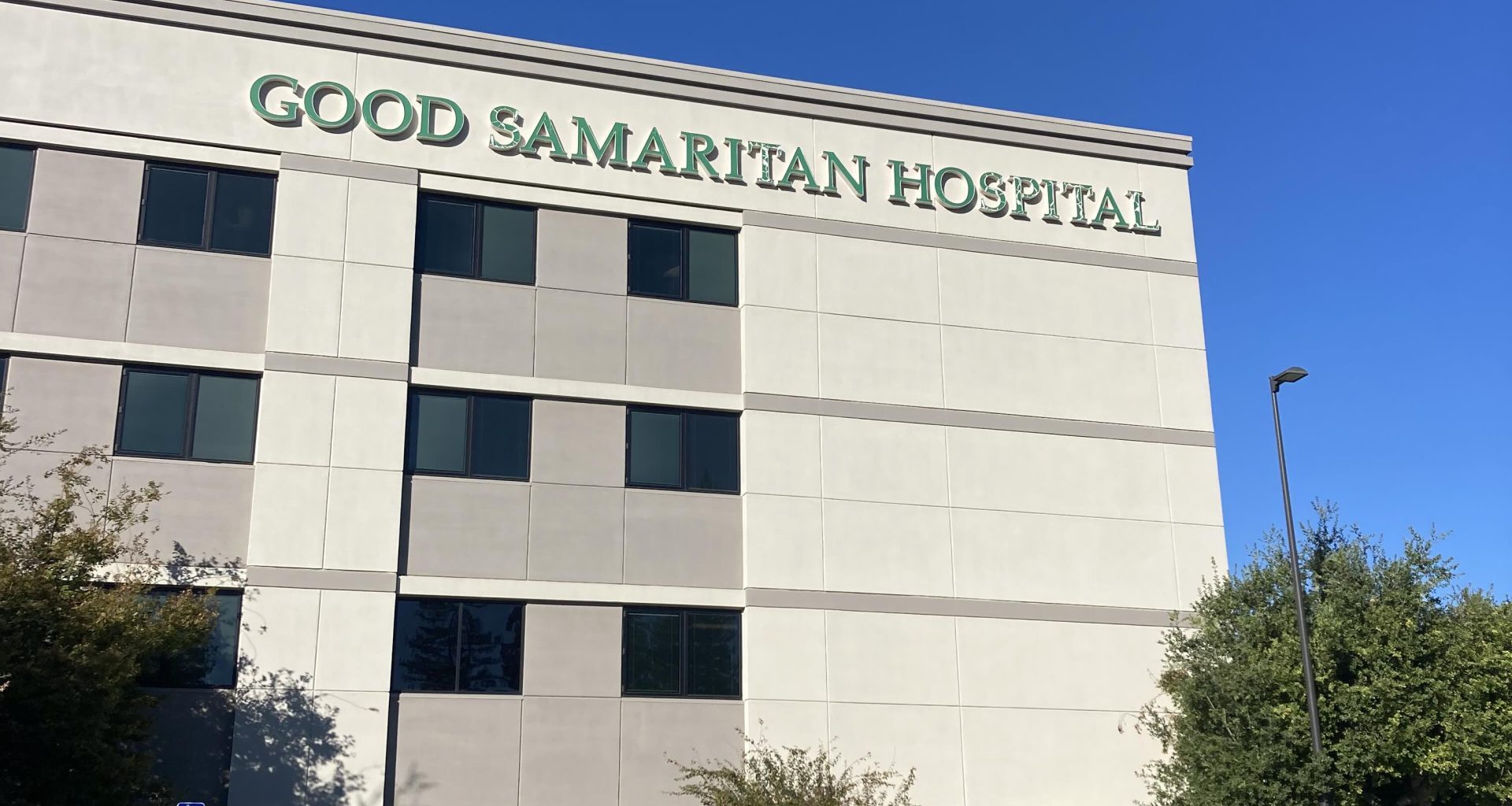 4 hospitals in the Los Gatos area receive 'C' safety grade in latest Leapfrog report | Los Gatan