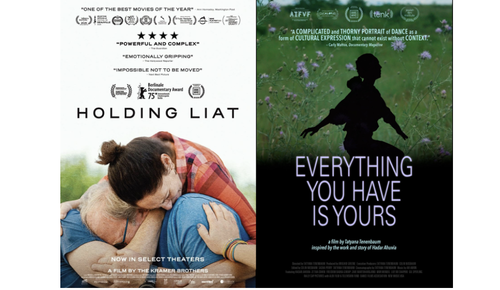 'Holding Liat,' 'Everything You Have Is Yours' To Stream On Kinema