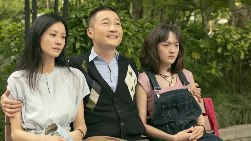 'The Great Skull' Director and Cast on Dialect Cinema and Grief