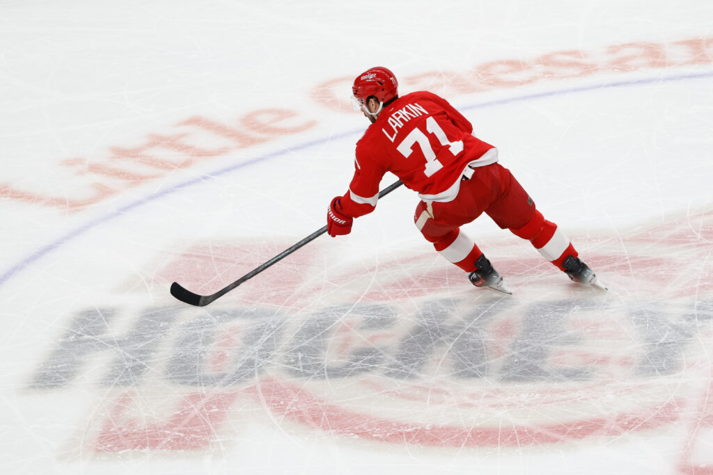 Atlantic Notes: Larkin, Svrcek, Eakins – Pro Hockey Rumors