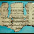 dead sea scroll