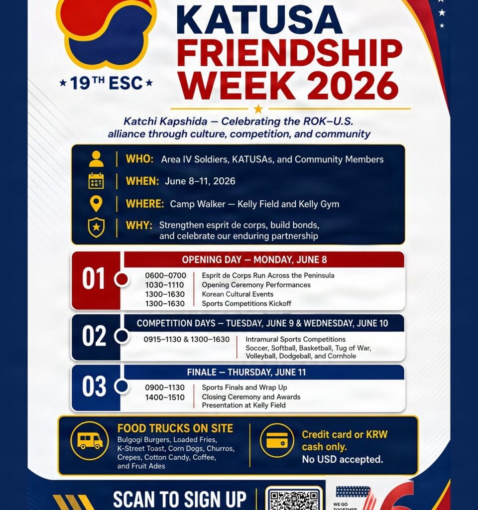 KATUSA Friendship Week 2026 | Article