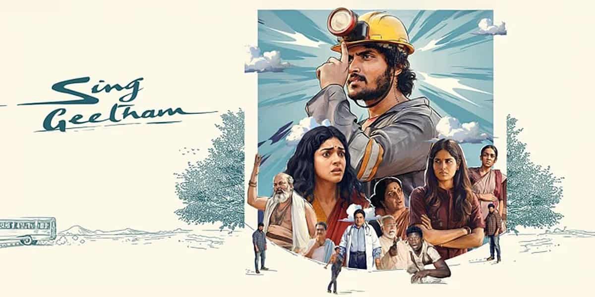 Sing Geetham Shows Impressive Growth Over Weekend