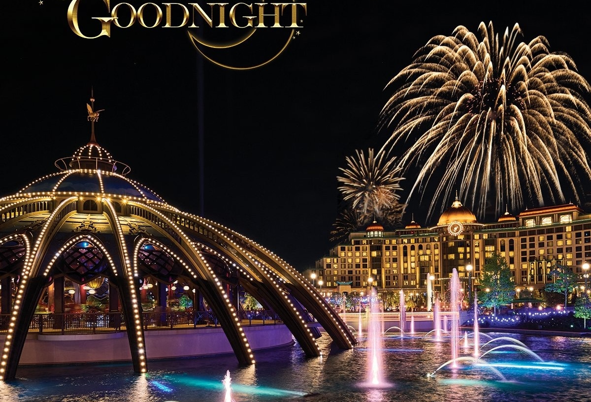 BREAKING: Epic Universe 'Celestial Goodnight' Fireworks Officially Announced