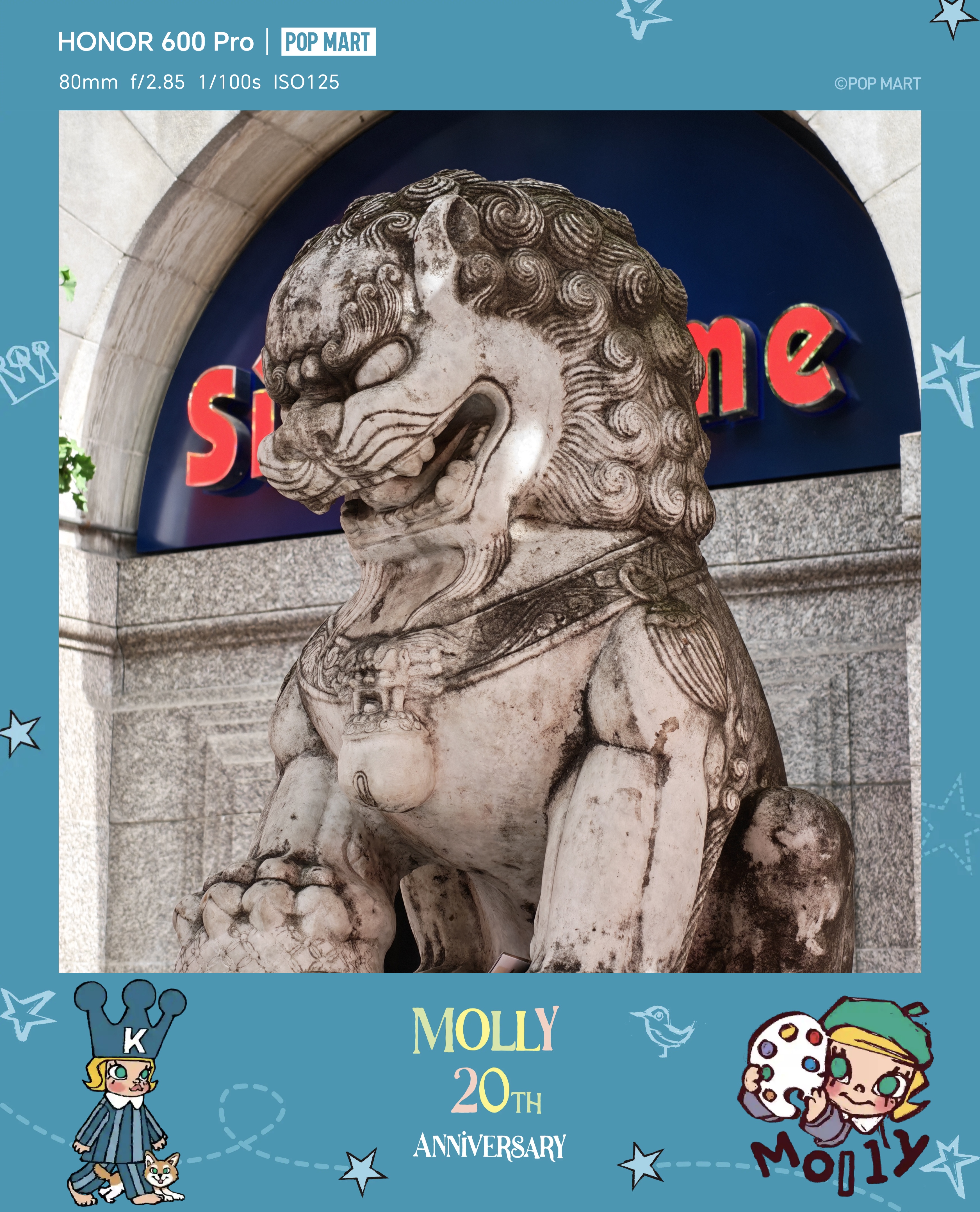 A photo taken with the Molly 600 Pro Molly Limited Edition phone.