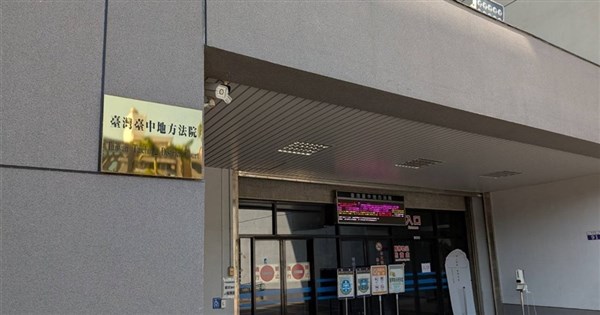 Taichung student loses lawsuit alleging school discipline caused depression