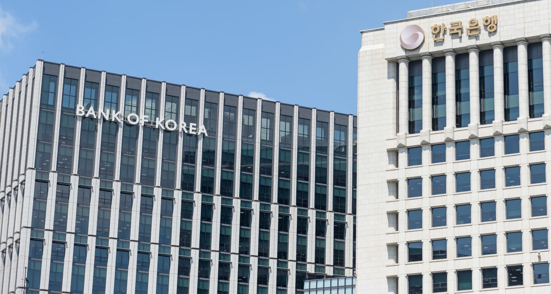 Bank of Korea raises rates to 2.75% in first hike in over three years