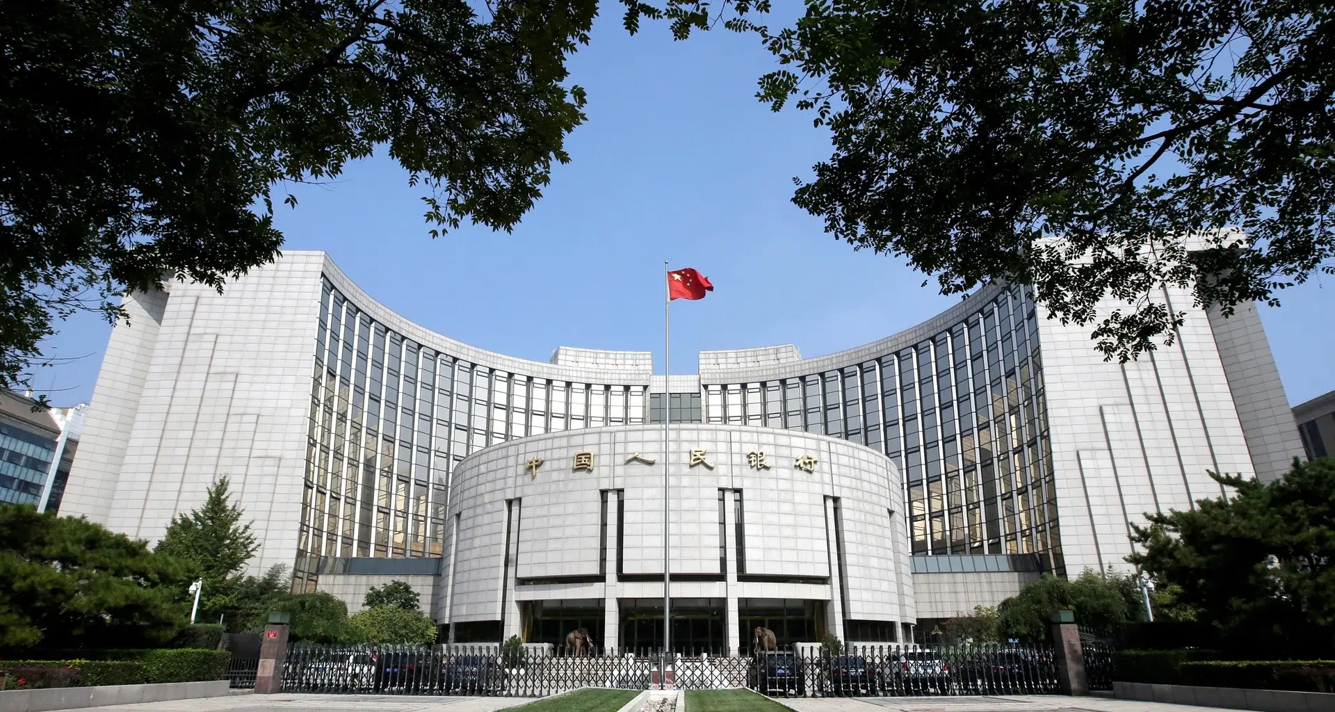 China leaves benchmark lending rates unchanged for 14th consecutive month in Jul