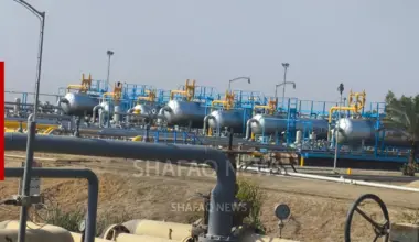 Basrah Medium crude falls 8%+ in monthly trading - Shafaq News