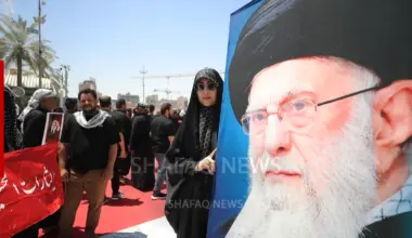 Khamenei funeral in Najaf draws 2M+ participants - Shafaq News