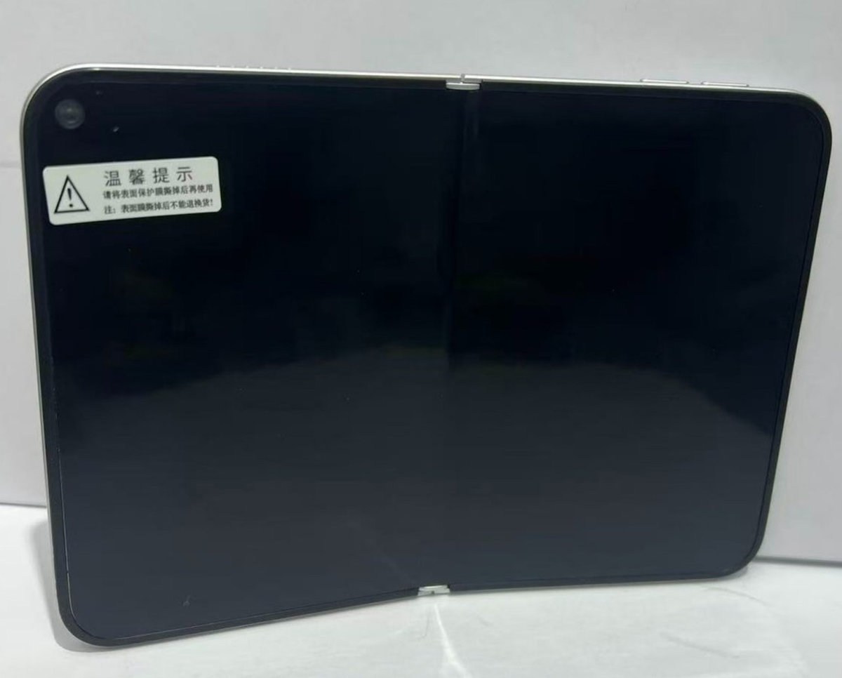 iPhone Ultra leaked dummy unit