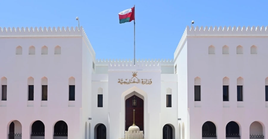 Oman summons Iran envoy over drone strikes - Shafaq News