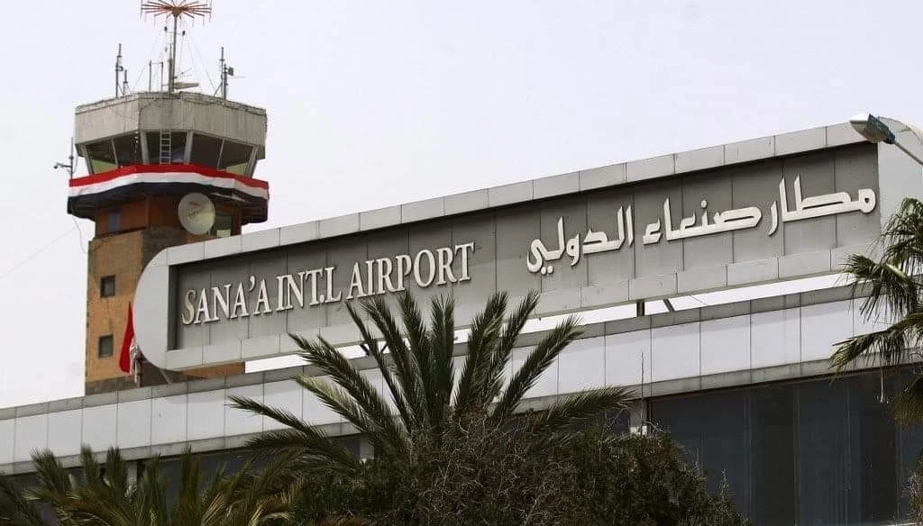Air traffic resumes at Yemen's airports - Shafaq News